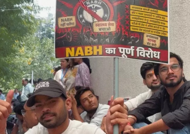 Post